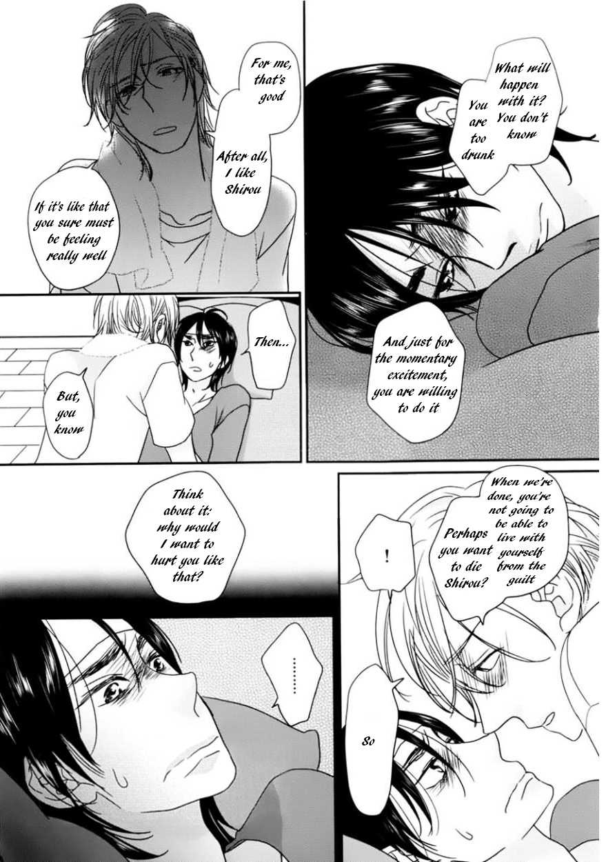 Sawattemo Ii kana Chapter 5 page 11 - Chapter 5