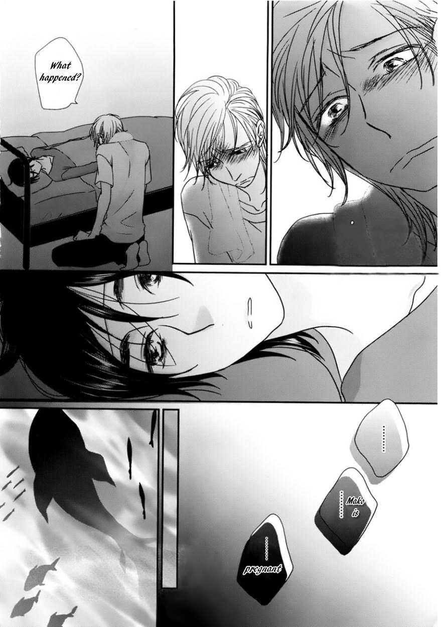 Sawattemo Ii kana Chapter 5 page 12 - Chapter 5
