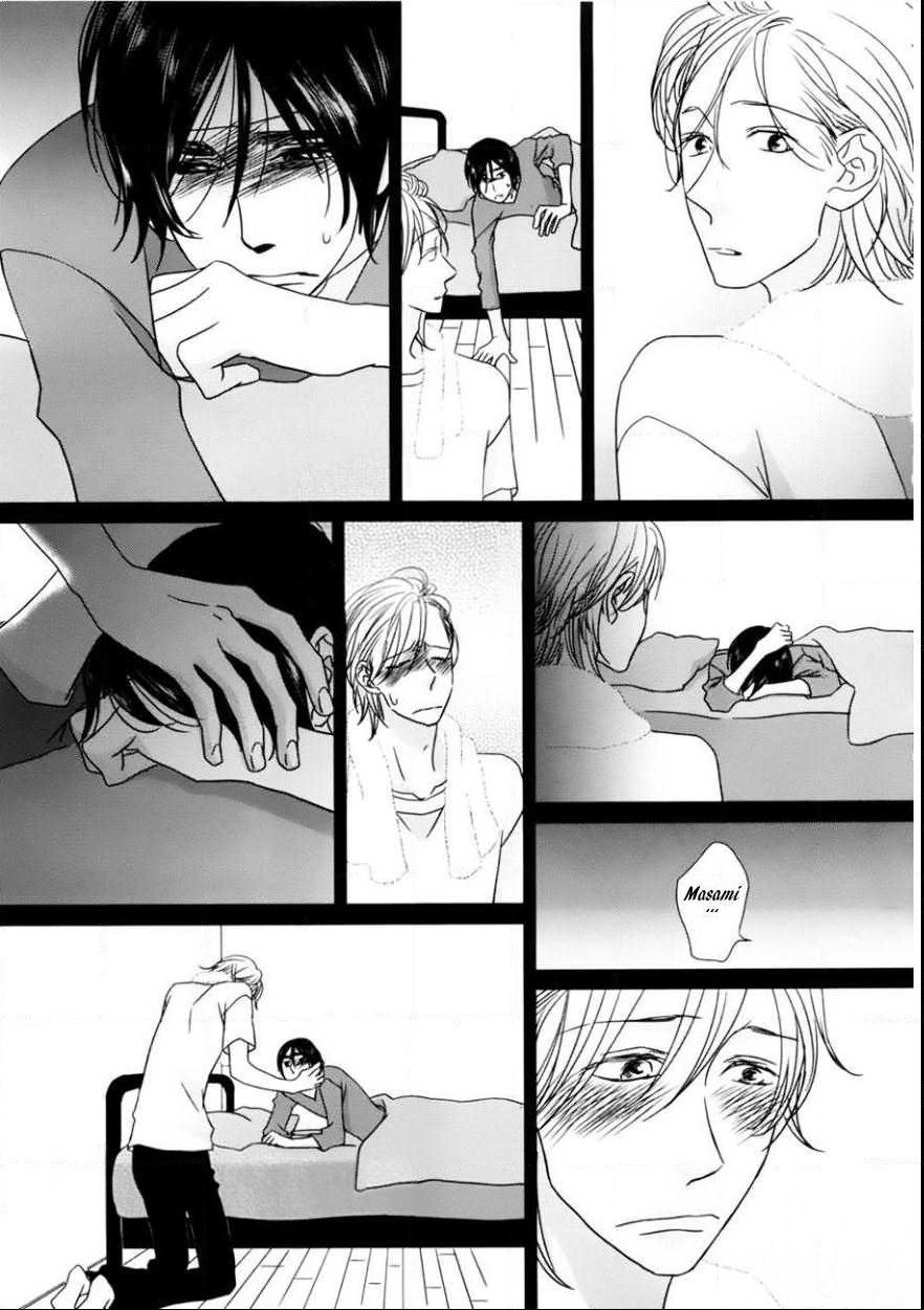 Sawattemo Ii kana Chapter 5 page 15 - Chapter 5