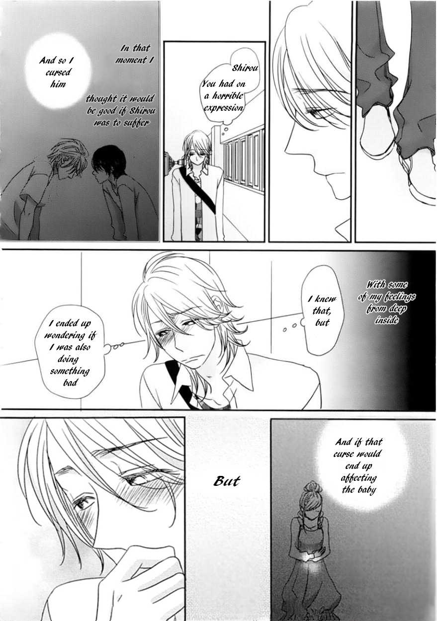 Sawattemo Ii kana Chapter 5 page 20 - Chapter 5