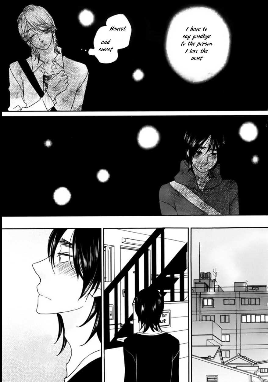 Sawattemo Ii kana Chapter 5 page 21 - Chapter 5