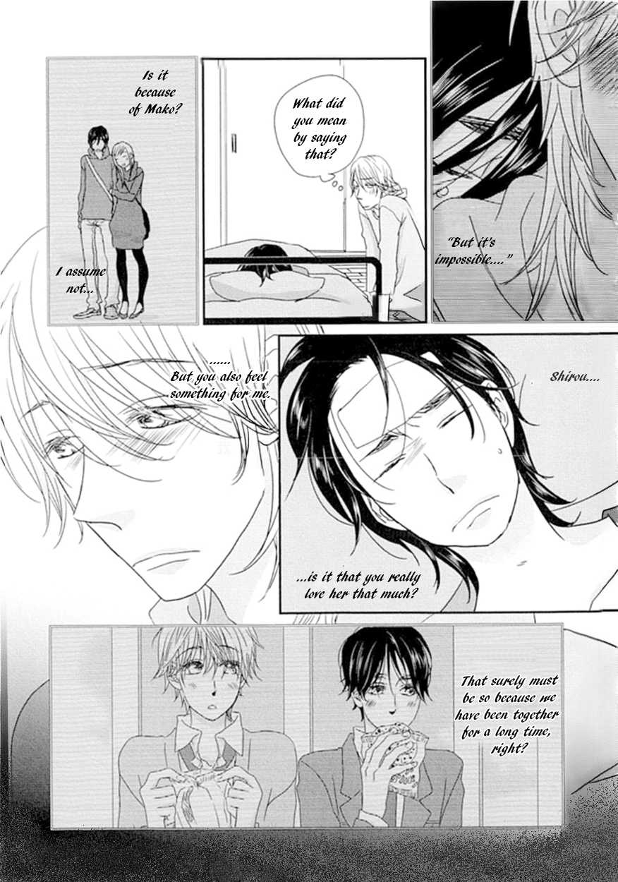 Sawattemo Ii kana Chapter 5 page 5 - Chapter 5