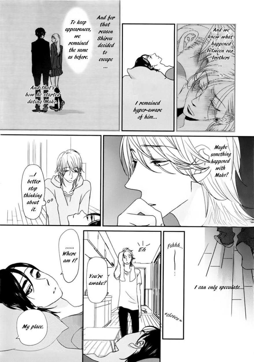 Sawattemo Ii kana Chapter 5 page 6 - Chapter 5