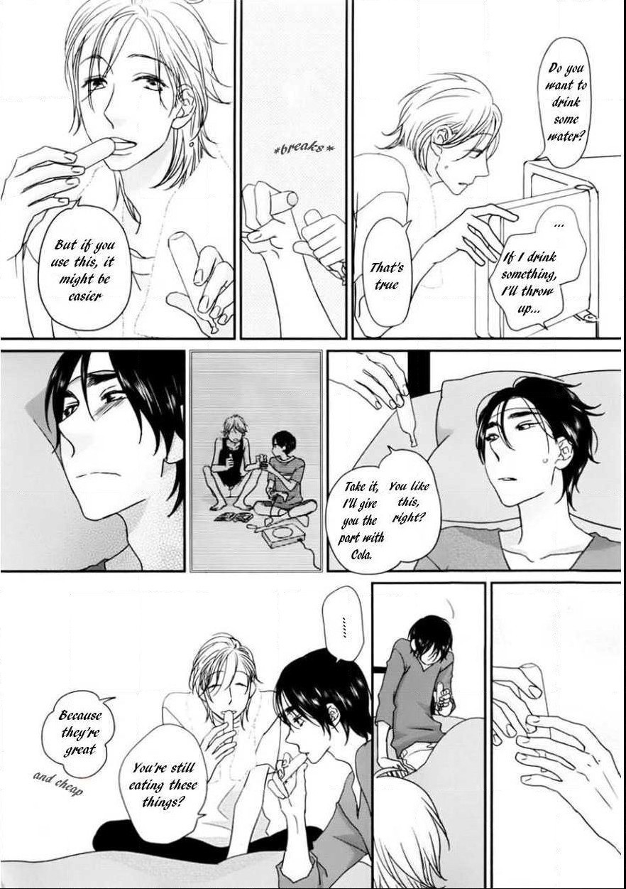 Sawattemo Ii kana Chapter 5 page 7 - Chapter 5