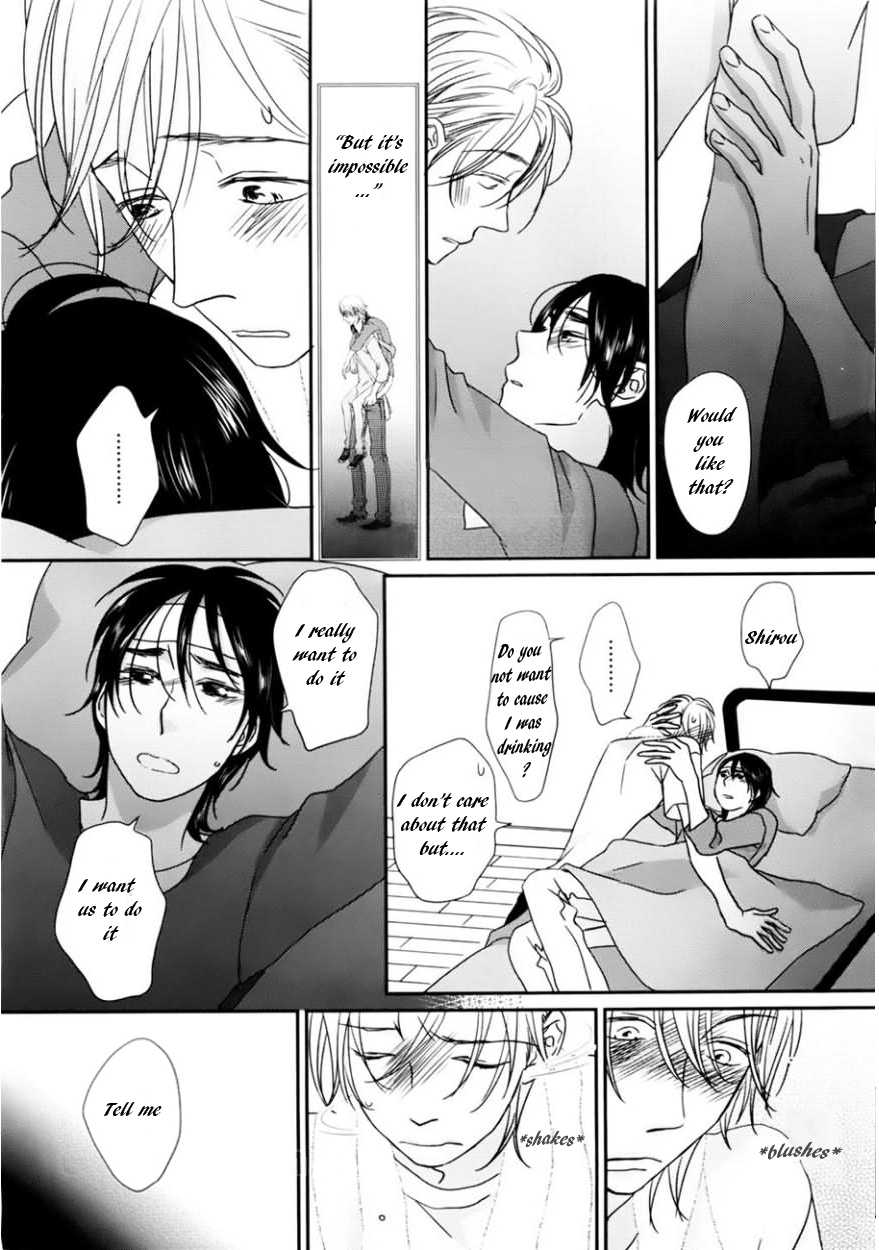 Sawattemo Ii kana Chapter 5 page 9 - Chapter 5