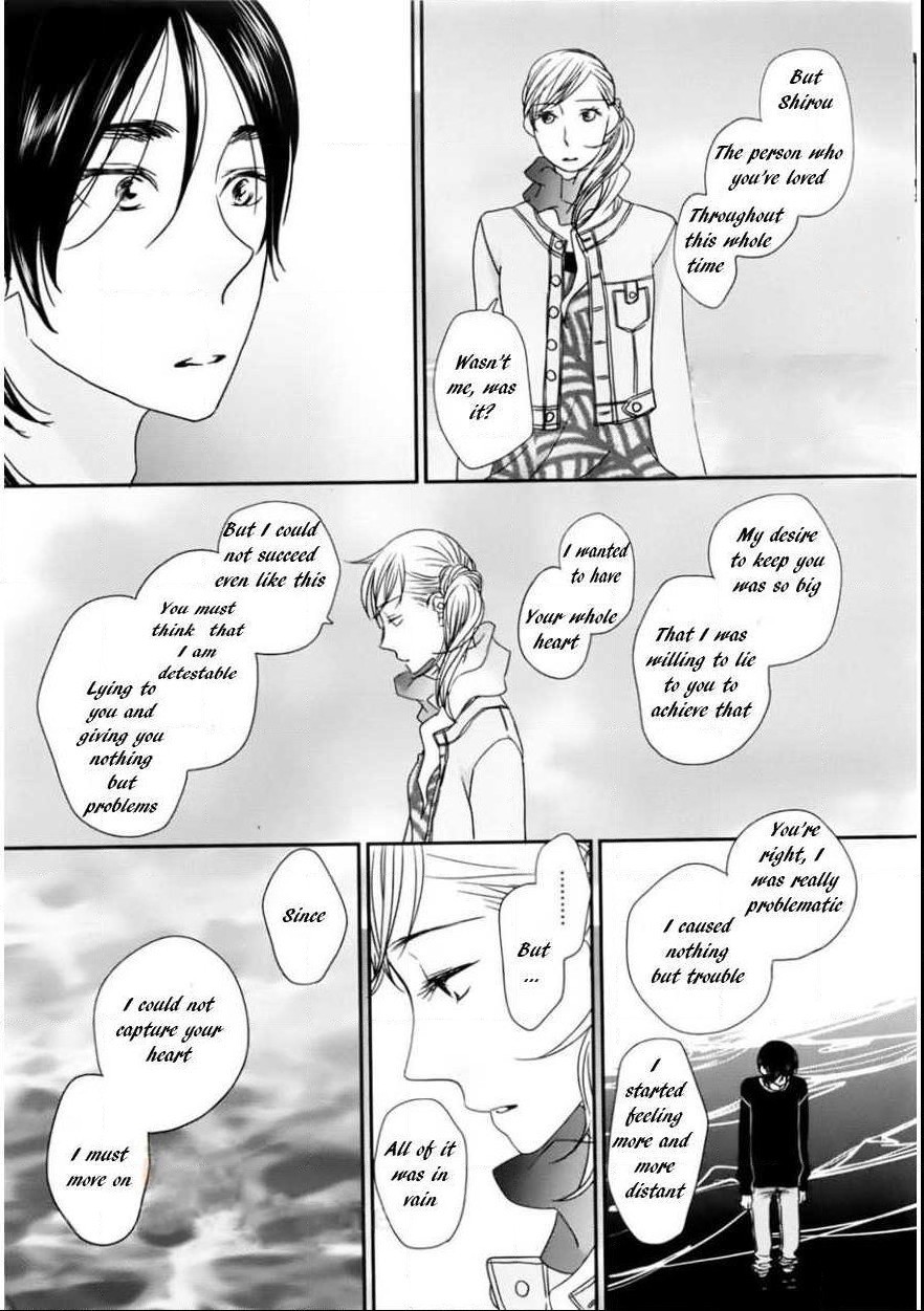 Sawattemo Ii kana Chapter 6 page 10 - Chapter 6 [END]
