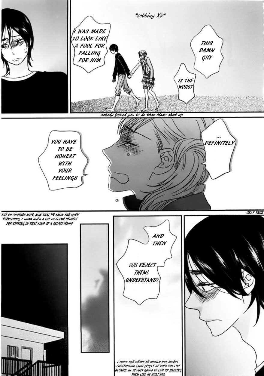 Sawattemo Ii kana Chapter 6 page 12 - Chapter 6 [END]