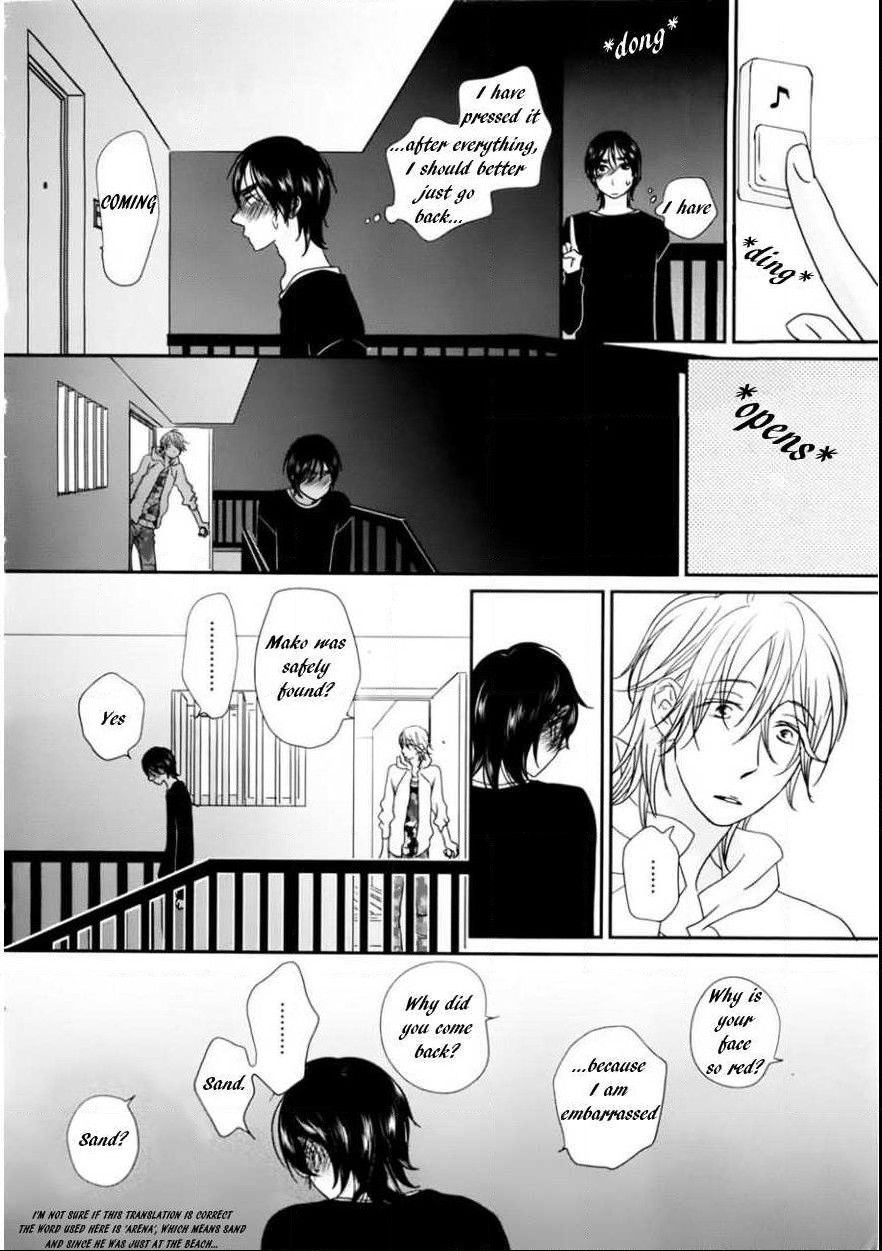 Sawattemo Ii kana Chapter 6 page 13 - Chapter 6 [END]