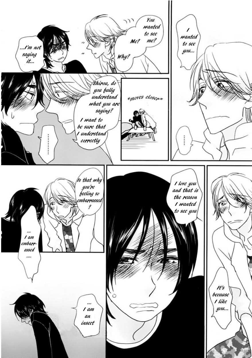 Sawattemo Ii kana Chapter 6 page 15 - Chapter 6 [END]