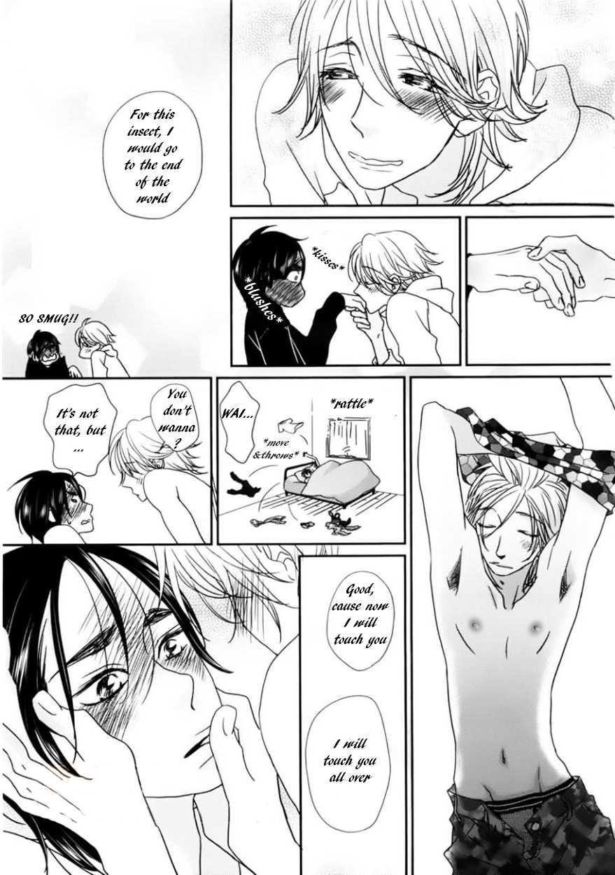 Sawattemo Ii kana Chapter 6 page 16 - Chapter 6 [END]
