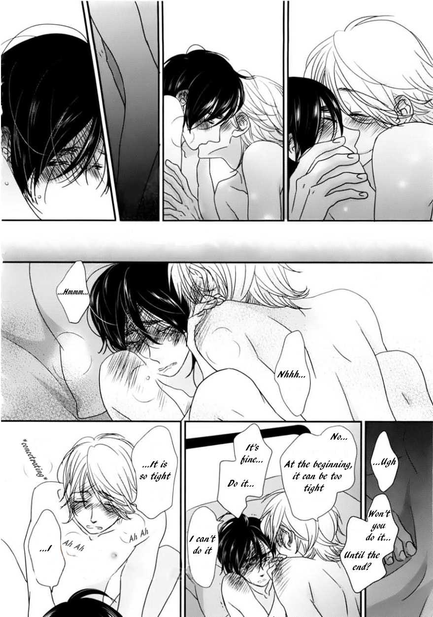 Sawattemo Ii kana Chapter 6 page 17 - Chapter 6 [END]