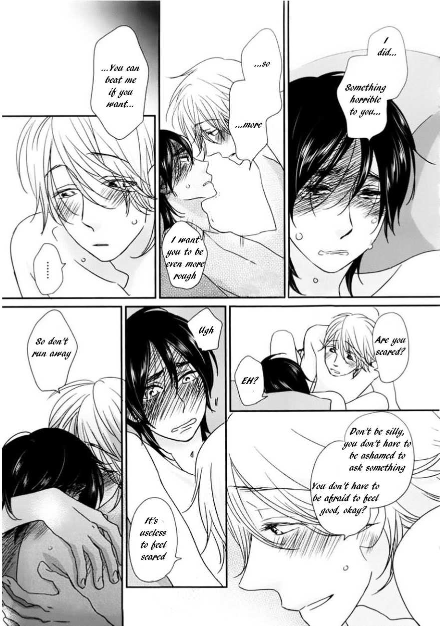 Sawattemo Ii kana Chapter 6 page 18 - Chapter 6 [END]