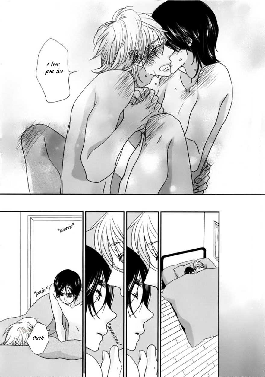 Sawattemo Ii kana Chapter 6 page 21 - Chapter 6 [END]