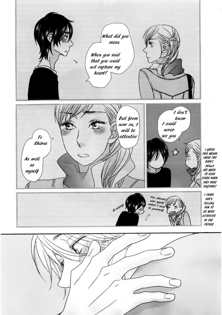 Sawattemo Ii kana Chapter 6 page 24 - Chapter 6 [END]