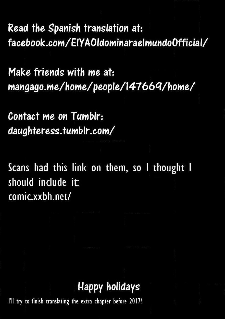 Sawattemo Ii kana Chapter 6 page 26 - Chapter 6 [END]