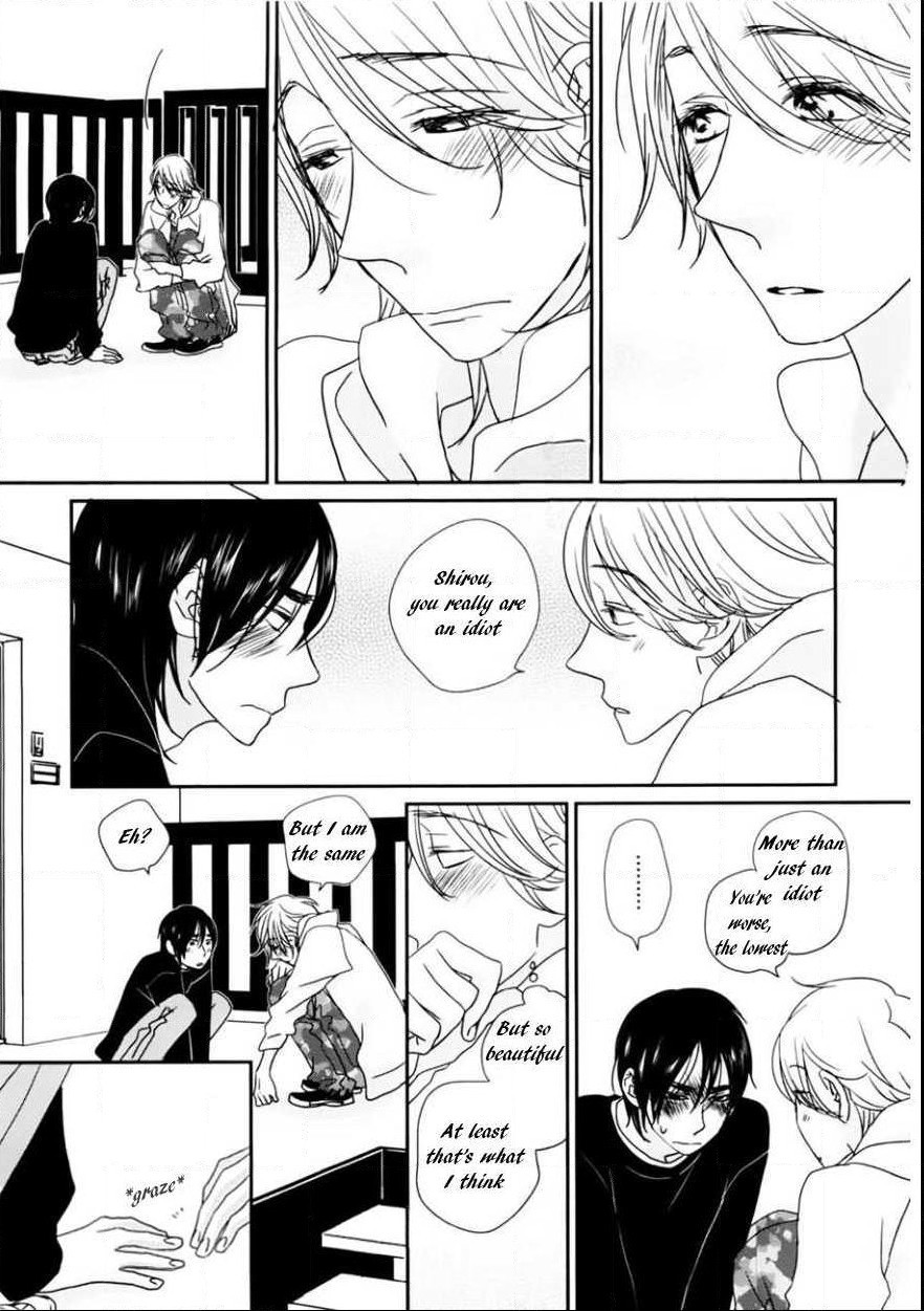 Sawattemo Ii kana Chapter 6 page 4 - Chapter 6 [END]