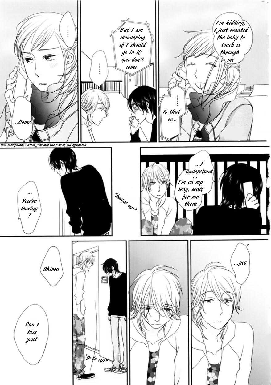 Sawattemo Ii kana Chapter 6 page 6 - Chapter 6 [END]