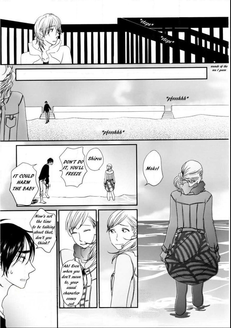 Sawattemo Ii kana Chapter 6 page 8 - Chapter 6 [END]