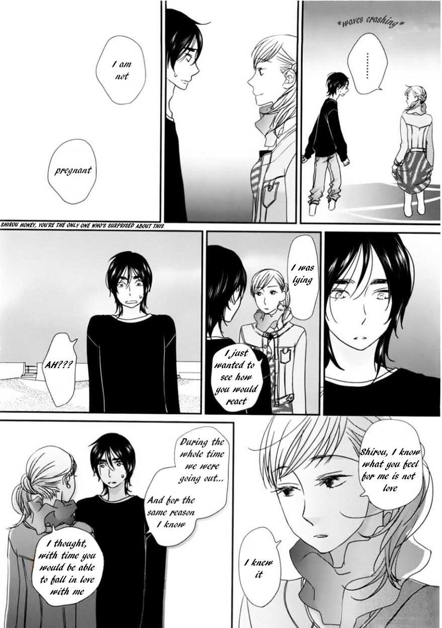 Sawattemo Ii kana Chapter 6 page 9 - Chapter 6 [END]