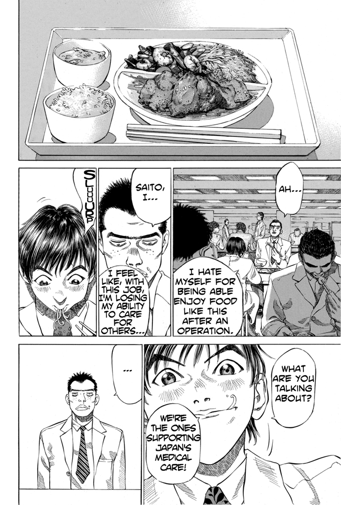 Say Hello to Black Jack Chapter 1 page 10 - Chapter 1