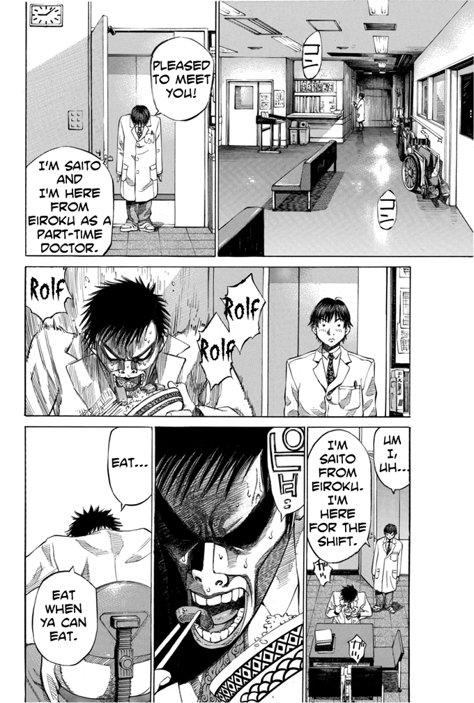 Say Hello to Black Jack Chapter 1 page 14 - Chapter 1