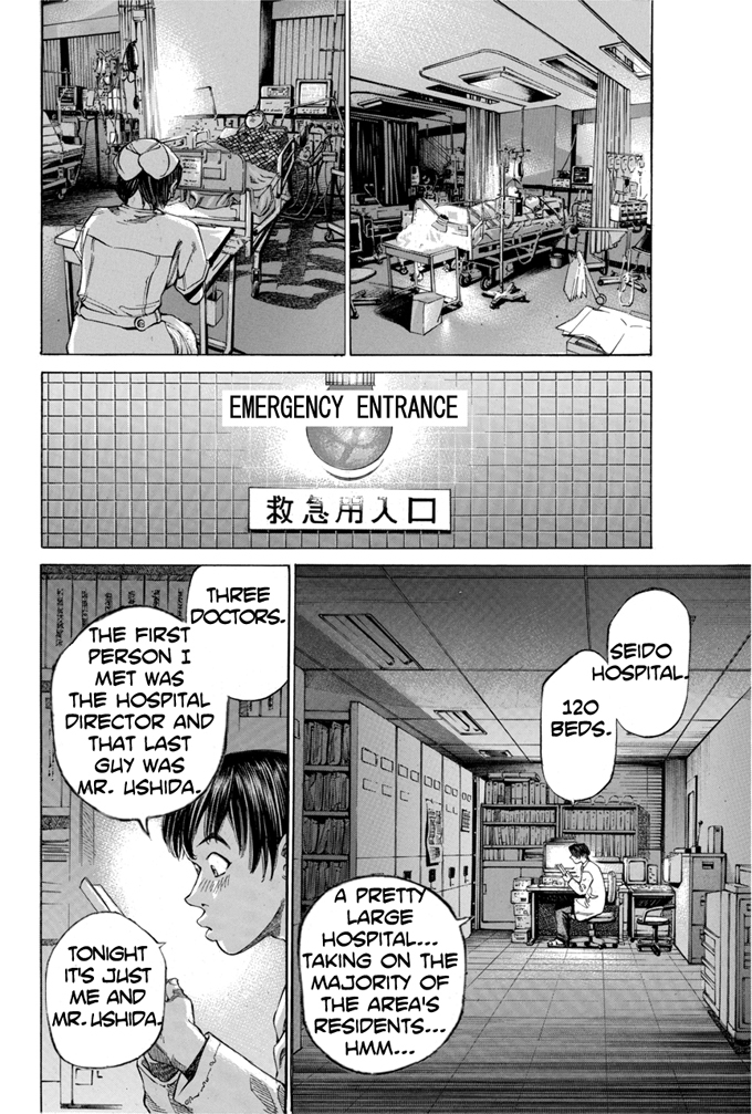 Say Hello to Black Jack Chapter 1 page 16 - Chapter 1