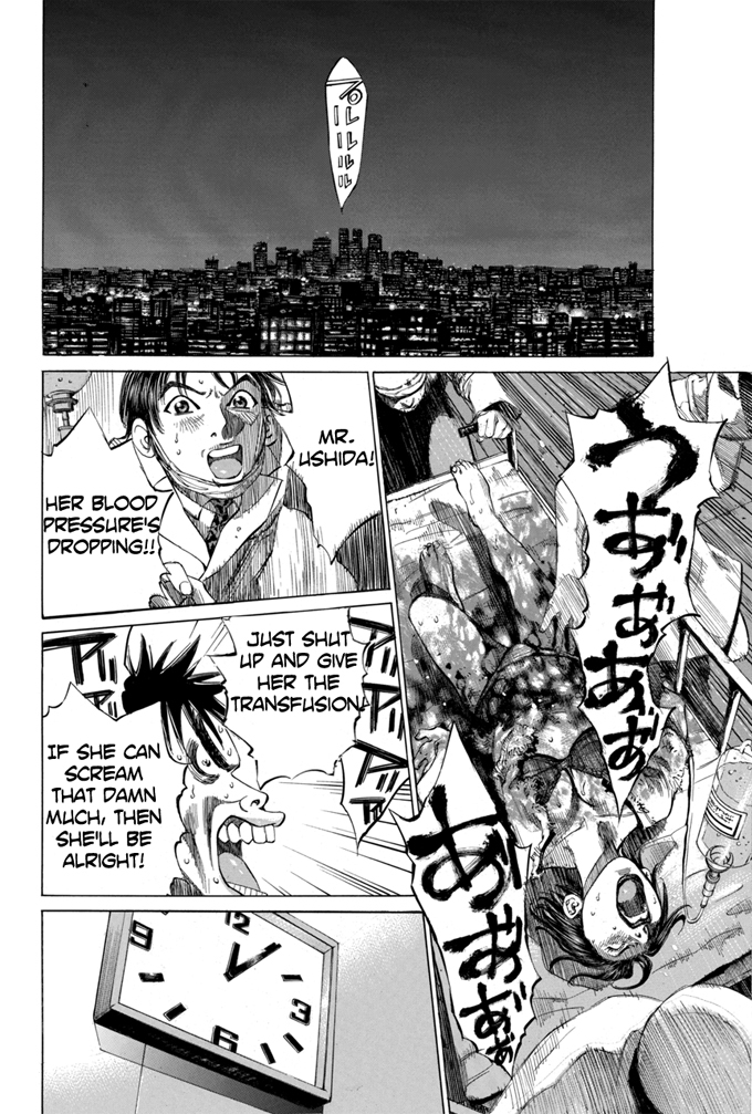Say Hello to Black Jack Chapter 1 page 20 - Chapter 1