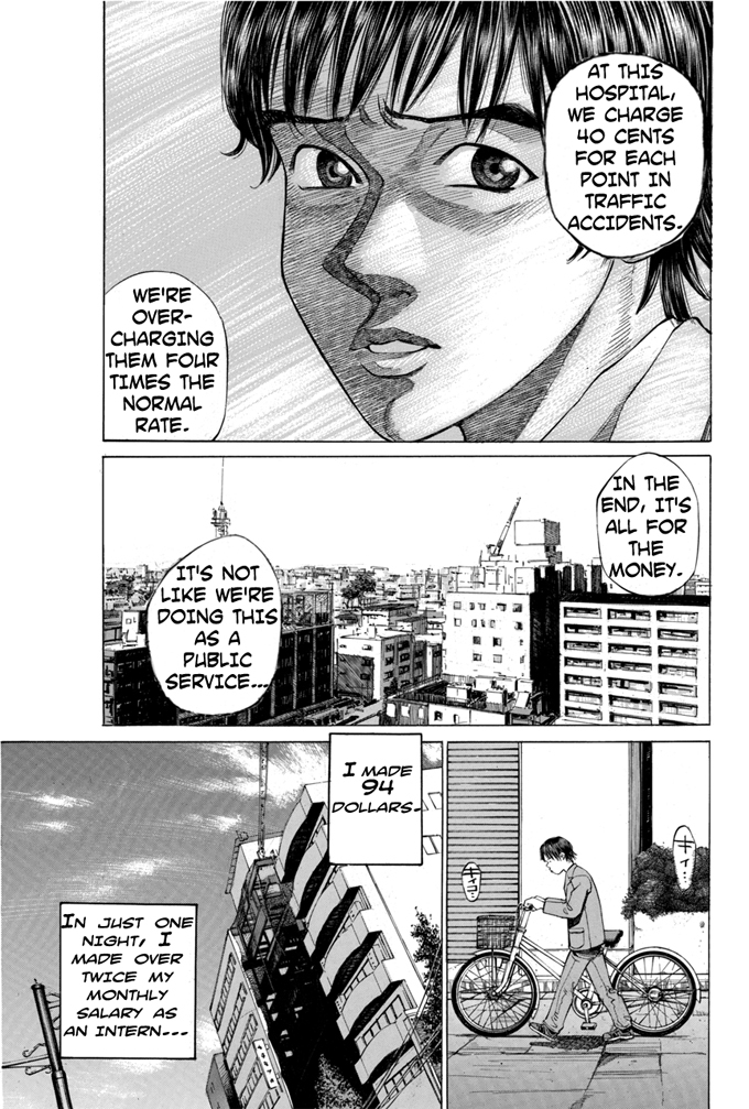 Say Hello to Black Jack Chapter 1 page 25 - Chapter 1