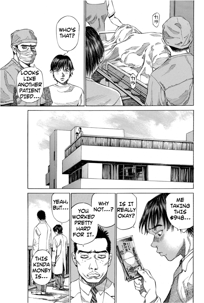 Say Hello to Black Jack Chapter 1 page 27 - Chapter 1
