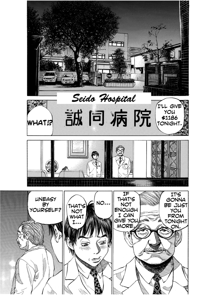 Say Hello to Black Jack Chapter 1 page 29 - Chapter 1