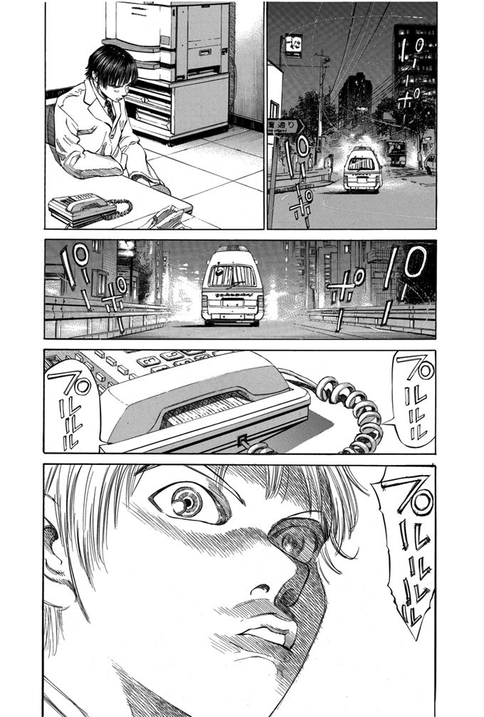Say Hello to Black Jack Chapter 1 page 39 - Chapter 1