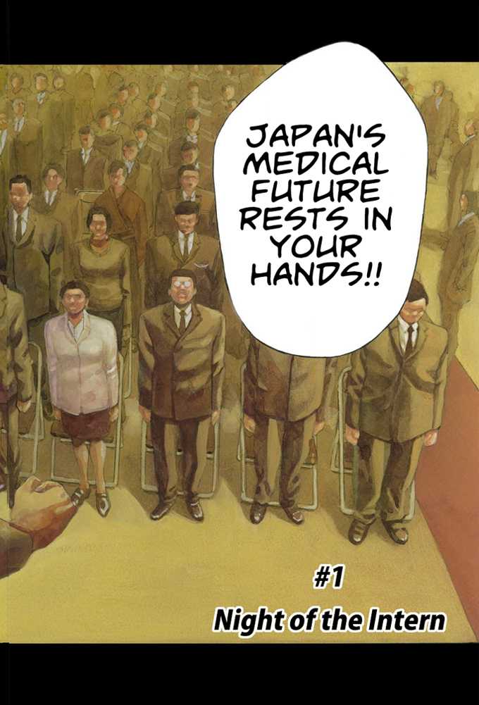 Say Hello to Black Jack Chapter 1 page 4 - Chapter 1