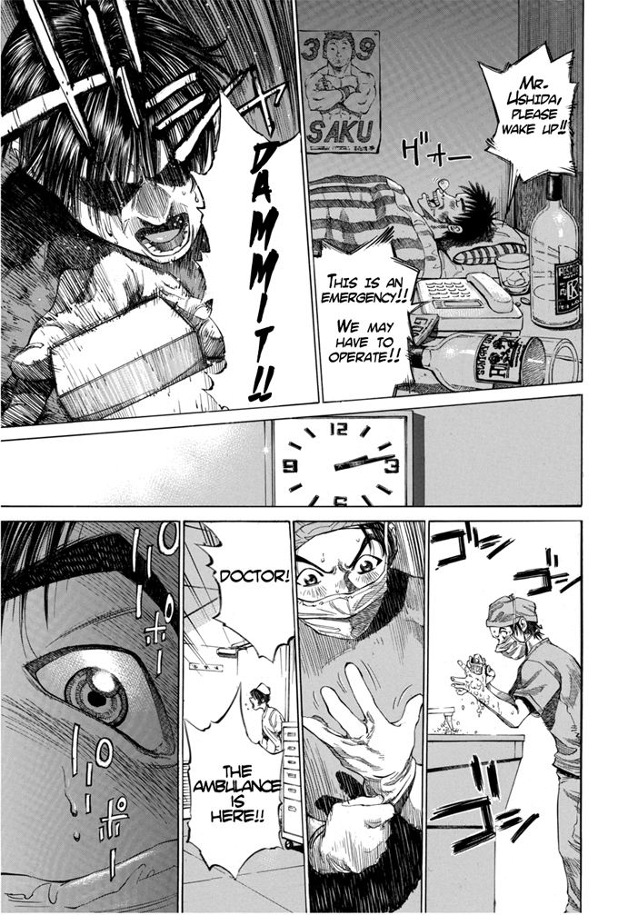Say Hello to Black Jack Chapter 1 page 41 - Chapter 1