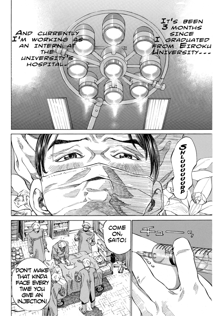 Say Hello to Black Jack Chapter 1 page 8 - Chapter 1