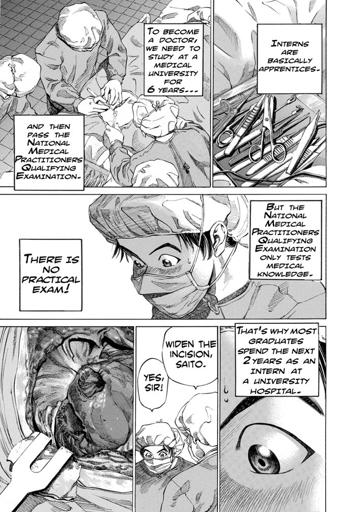 Say Hello to Black Jack Chapter 1 page 9 - Chapter 1