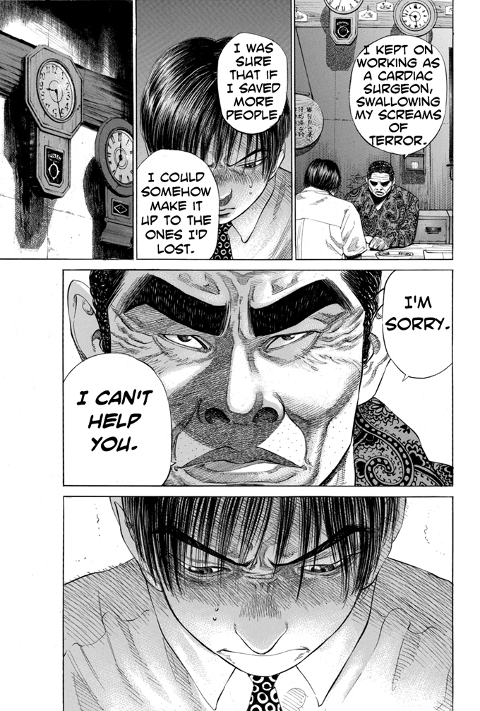 Say Hello to Black Jack Chapter 10 page 11 - Chapter 10