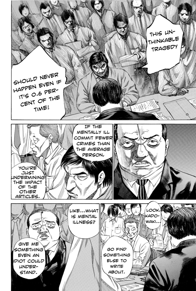 Say Hello to Black Jack Chapter 100 page 10 - Chapter 100