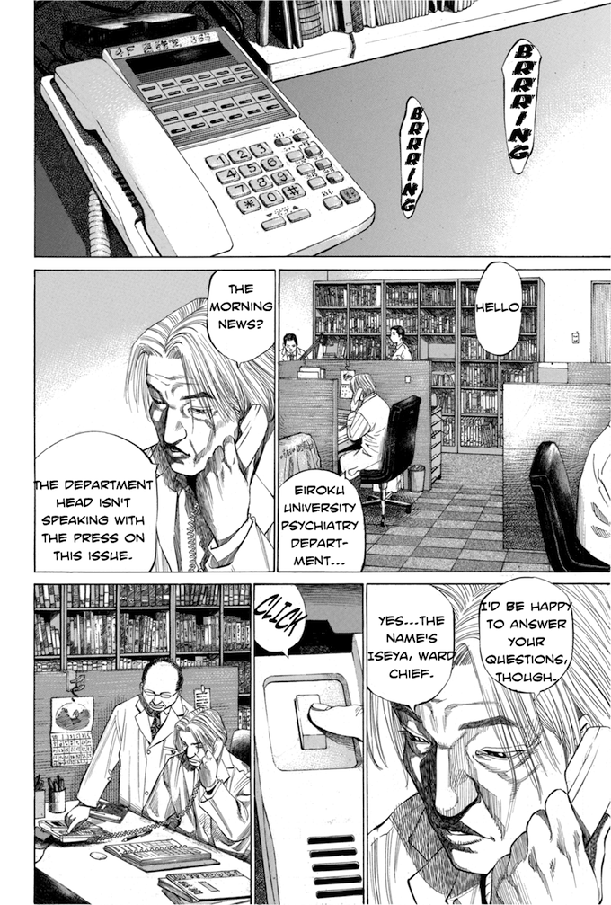 Say Hello to Black Jack Chapter 100 page 12 - Chapter 100
