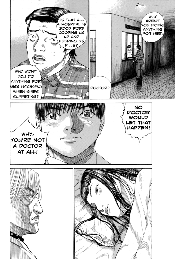 Say Hello to Black Jack Chapter 100 page 14 - Chapter 100