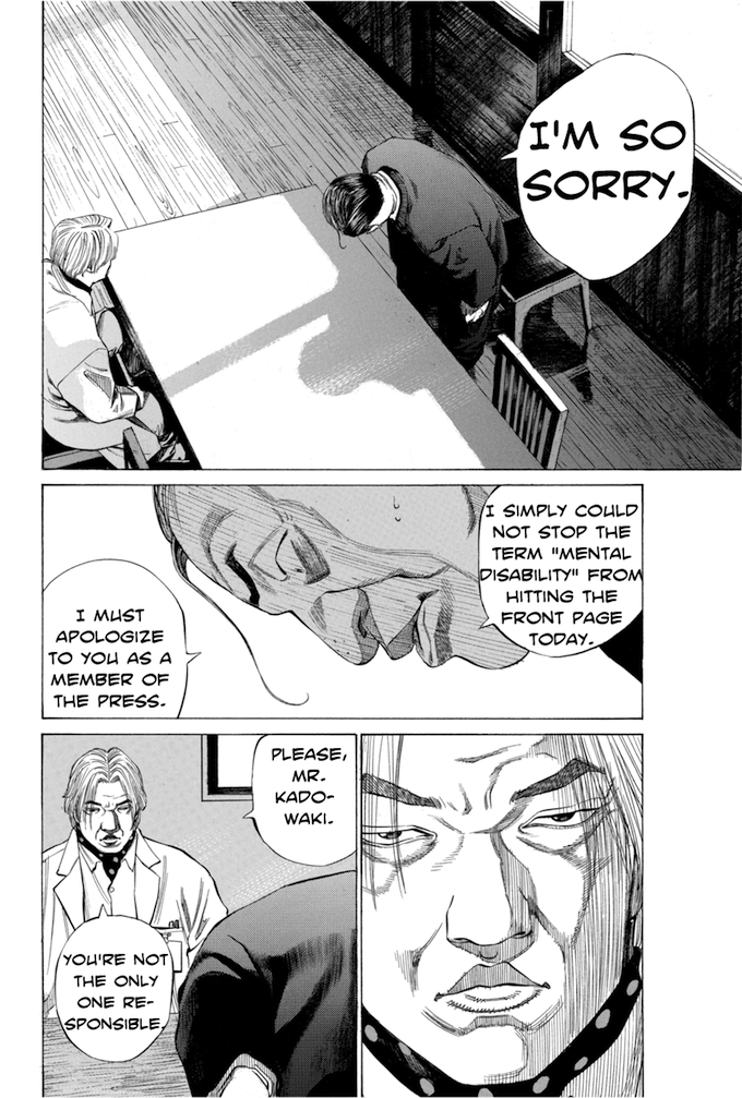 Say Hello to Black Jack Chapter 100 page 16 - Chapter 100
