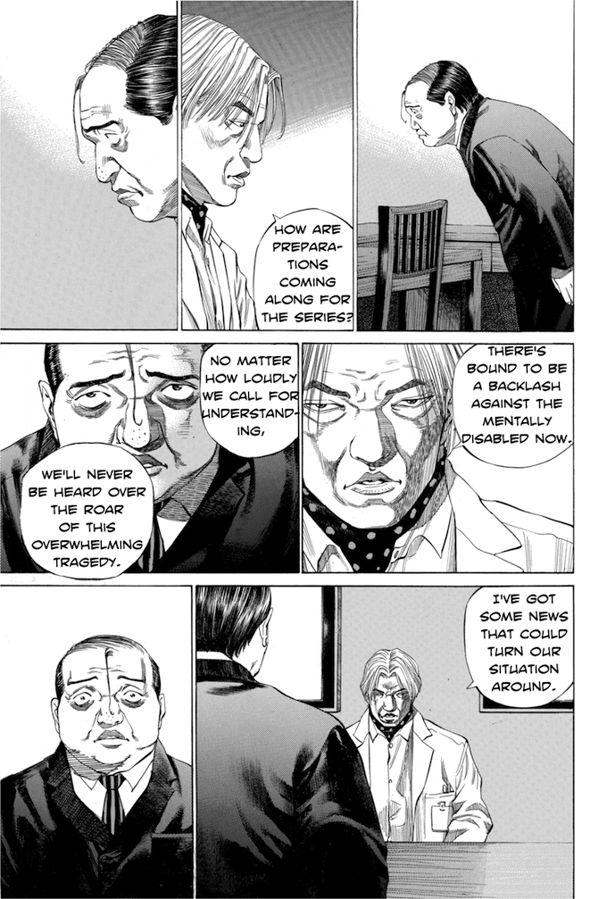 Say Hello to Black Jack Chapter 100 page 17 - Chapter 100