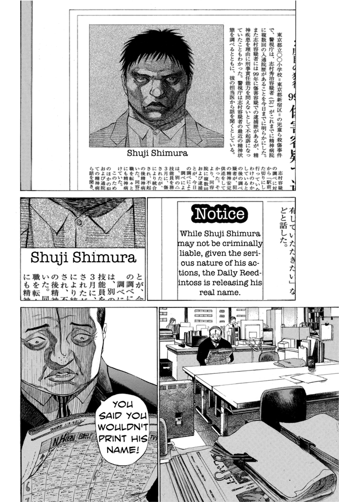 Say Hello to Black Jack Chapter 100 page 4 - Chapter 100