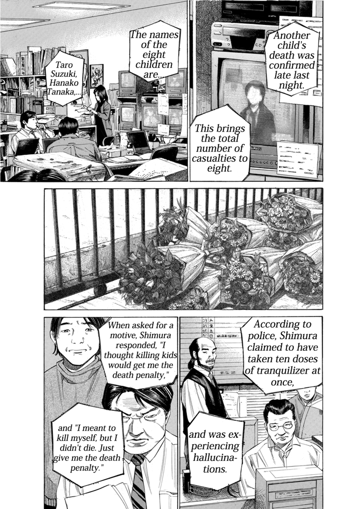 Say Hello to Black Jack Chapter 100 page 5 - Chapter 100