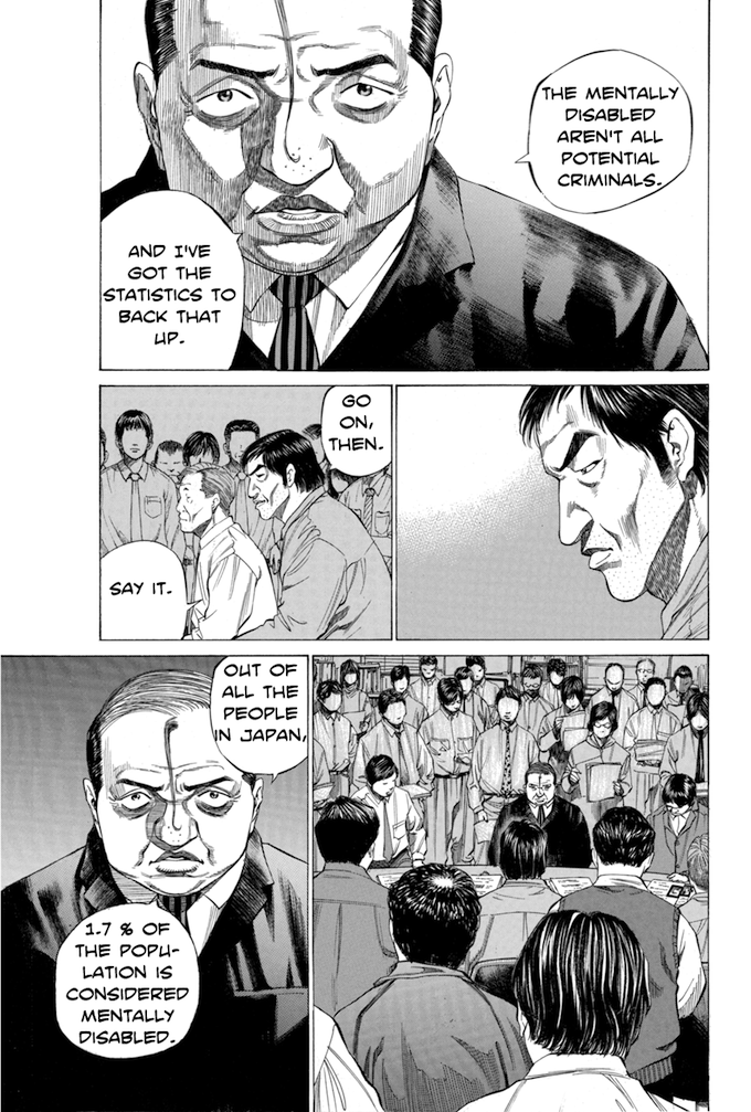 Say Hello to Black Jack Chapter 100 page 7 - Chapter 100