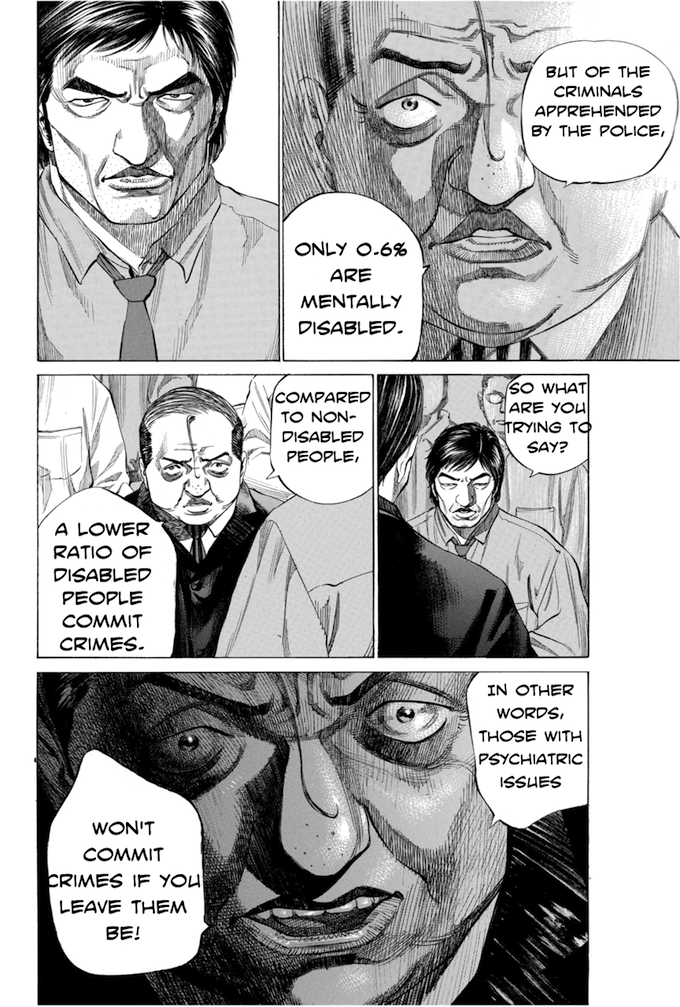 Say Hello to Black Jack Chapter 100 page 8 - Chapter 100
