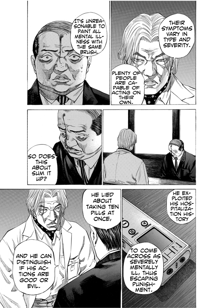 Say Hello to Black Jack Chapter 101 page 11 - Chapter 101