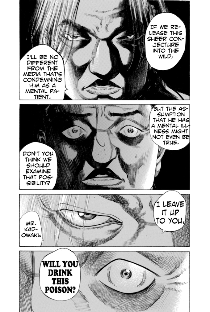 Say Hello to Black Jack Chapter 101 page 13 - Chapter 101