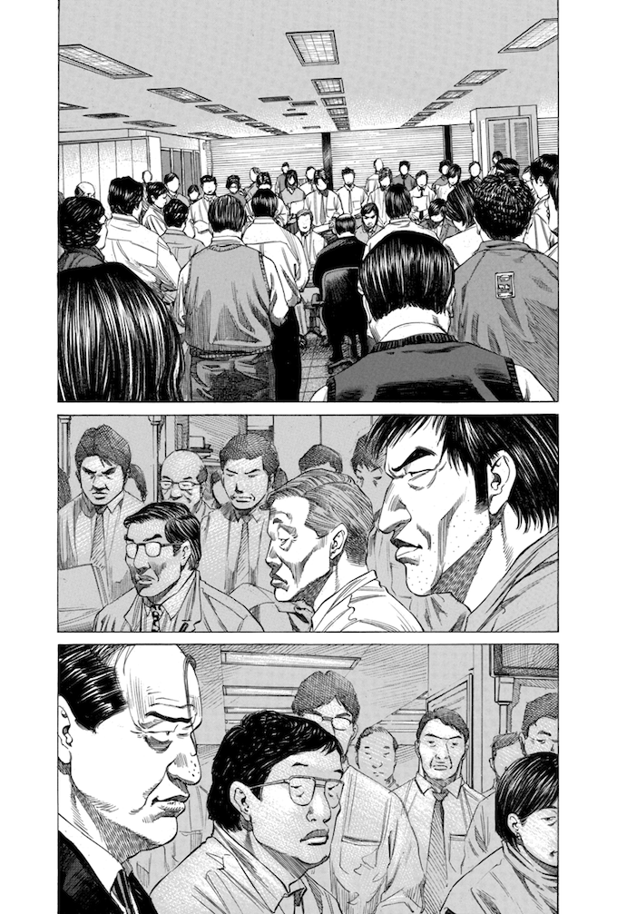 Say Hello to Black Jack Chapter 101 page 15 - Chapter 101