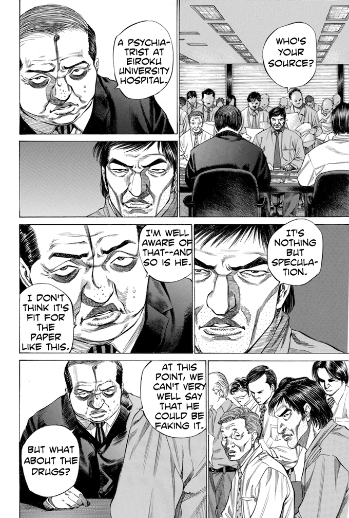 Say Hello to Black Jack Chapter 101 page 18 - Chapter 101