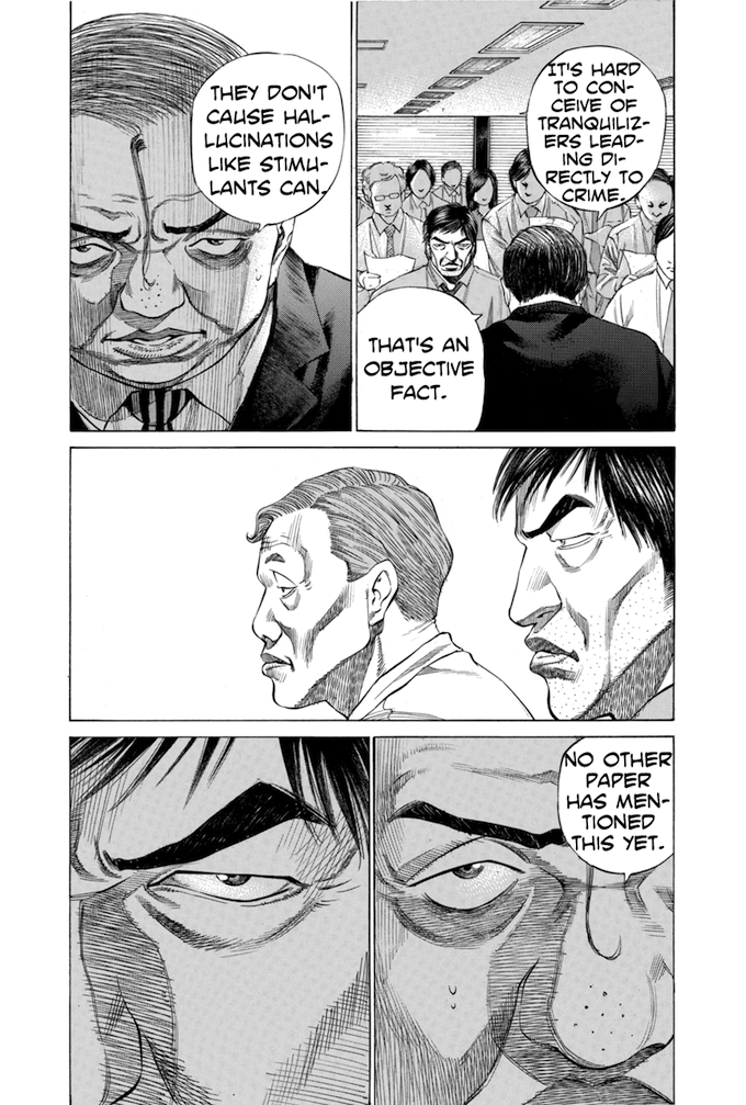 Say Hello to Black Jack Chapter 101 page 19 - Chapter 101